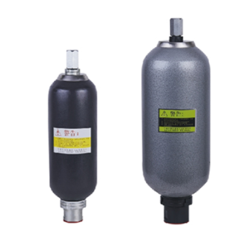 囊式蓄能器的优点有哪些? 囊式蓄能器的优点有哪些?