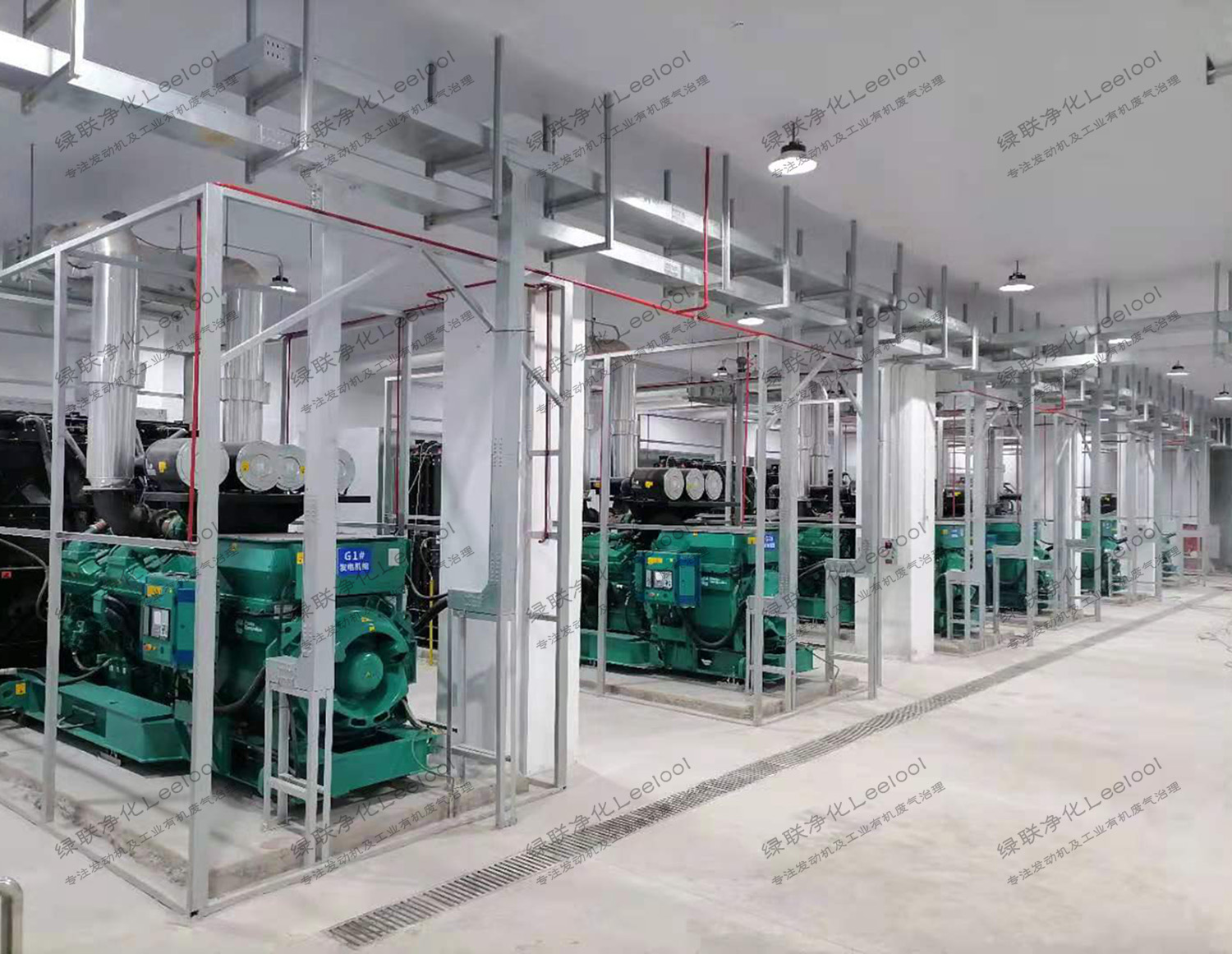 柴油发电机黑烟治理 柴油发电机黑烟治理