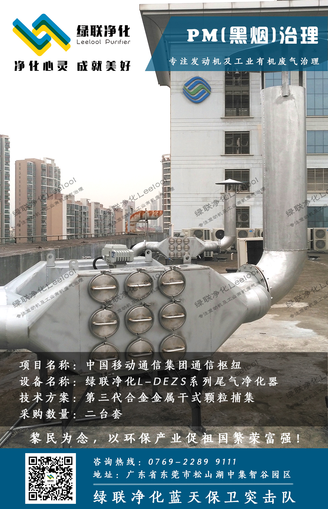 免费a级毛片免费看