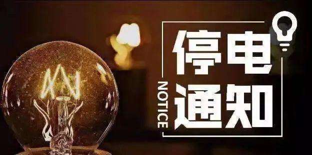 1597462429298374.jpg 1597462429298374.jpg