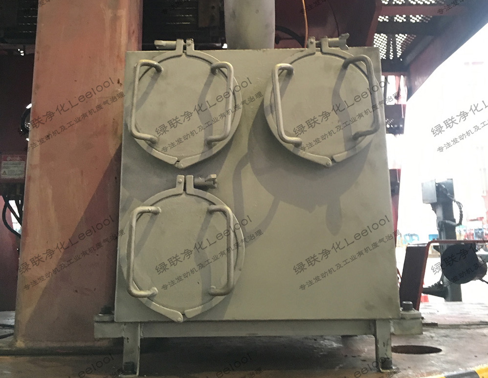 金属黑烟净化器 金属黑烟净化器