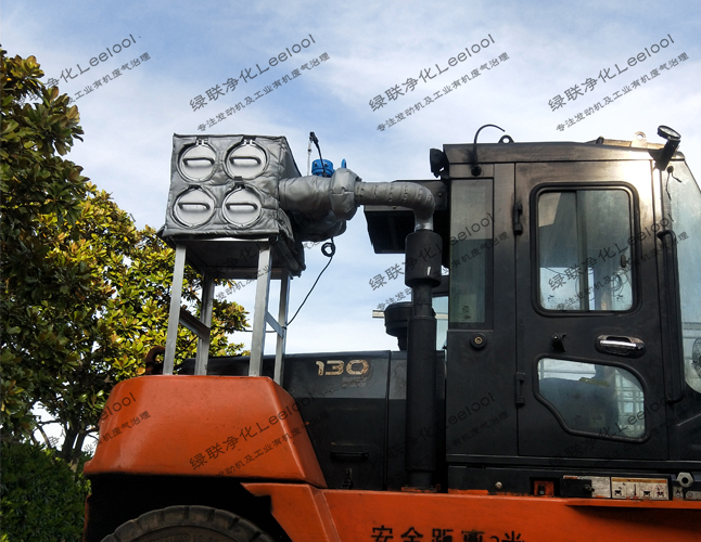 非道路工程车黑烟净化器