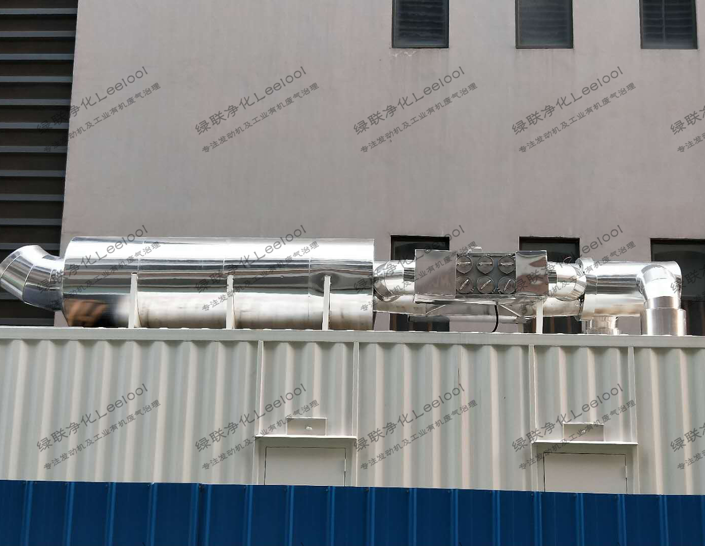 静音箱型发电机组尾气黑烟净化器