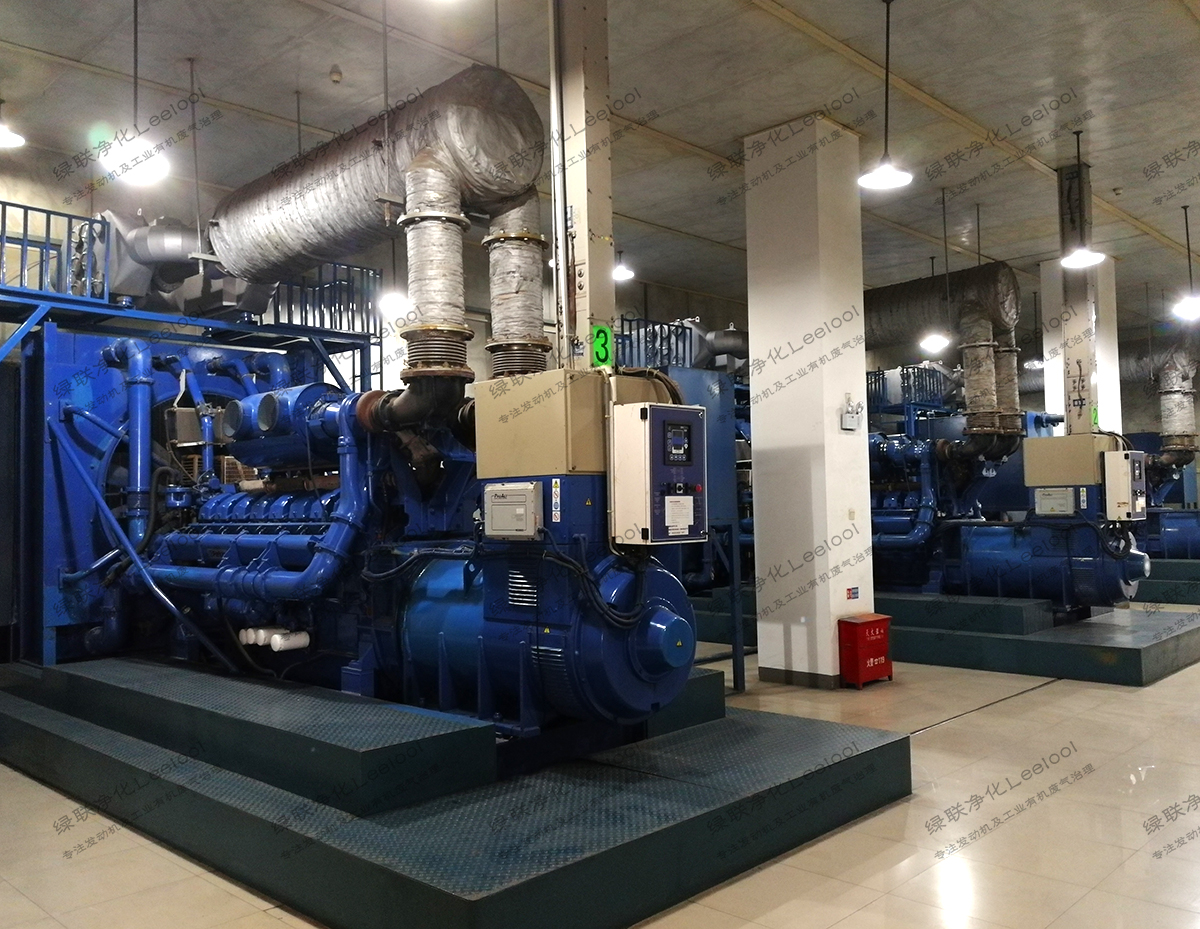 柴油发动机黑烟净化器