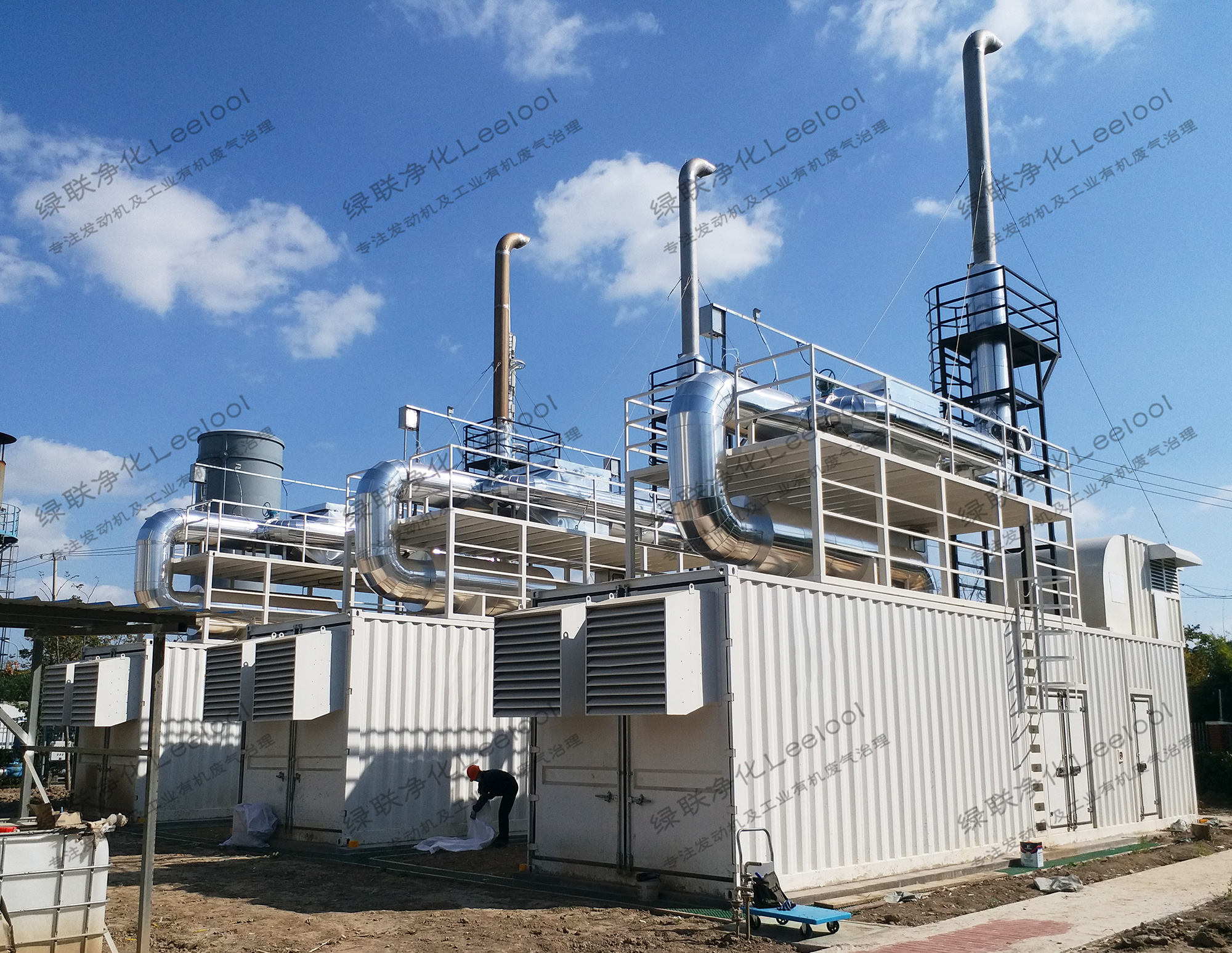 餐厨垃圾填埋发电沼气发电机尾气SCR脱硝系统