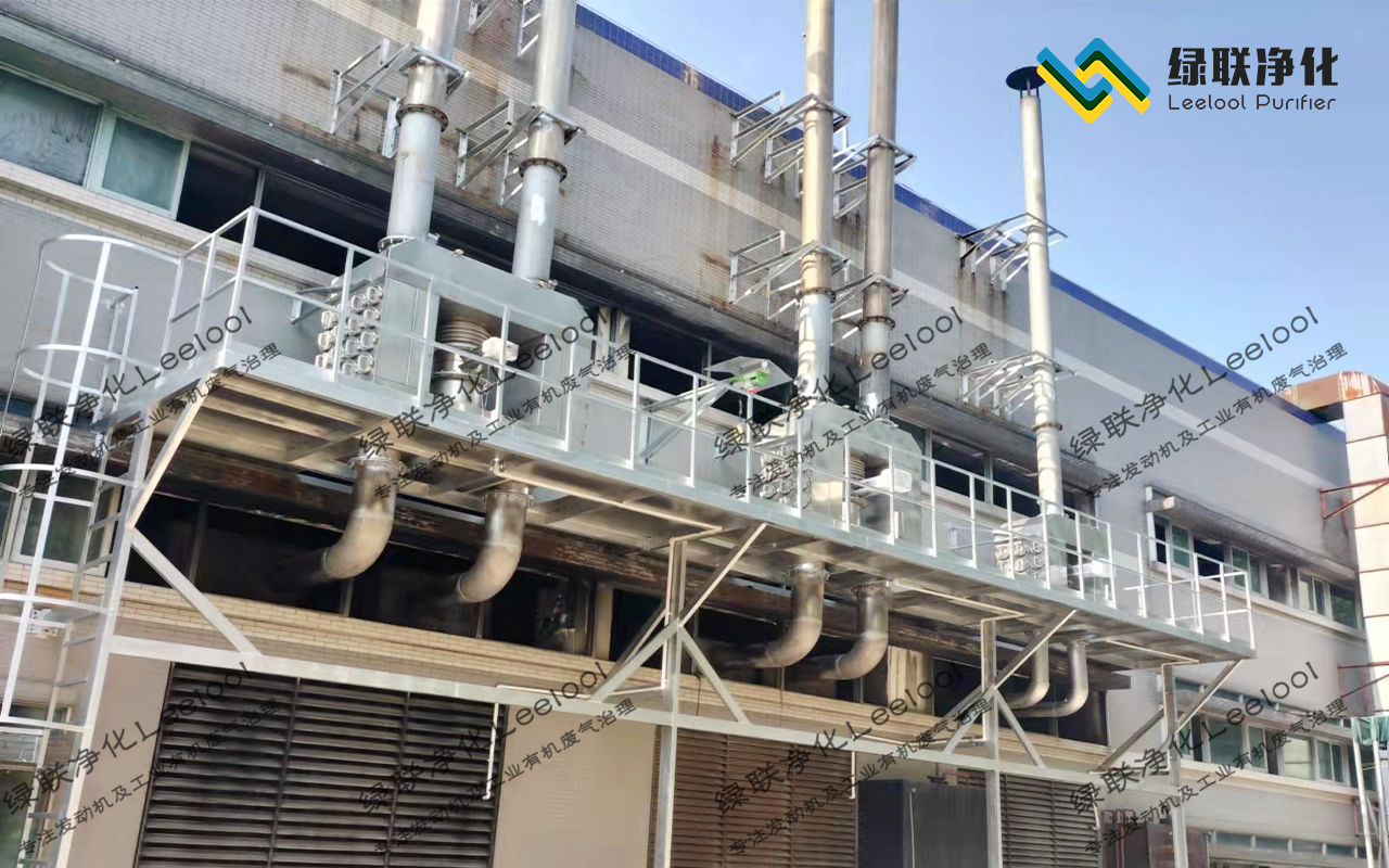 测试台架黑烟治理