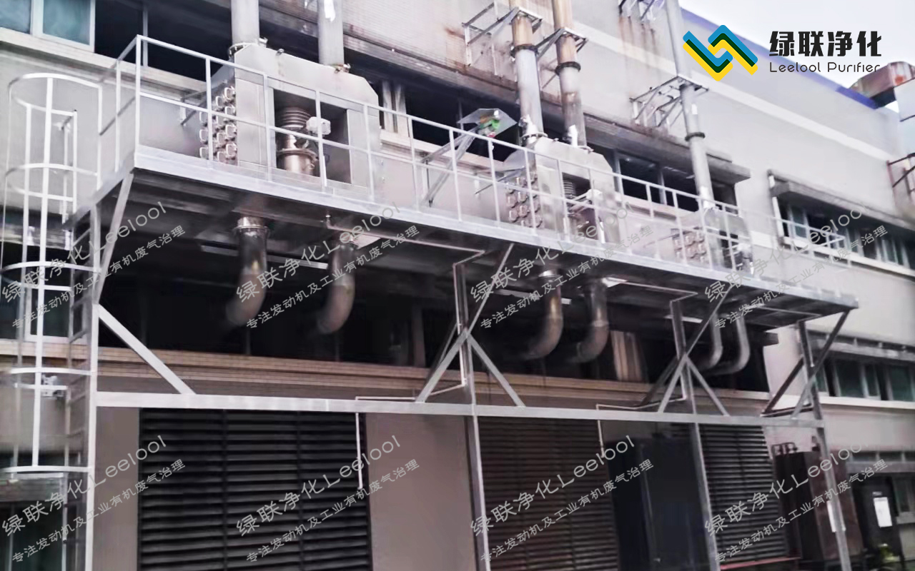 黑烟净化器验收成功