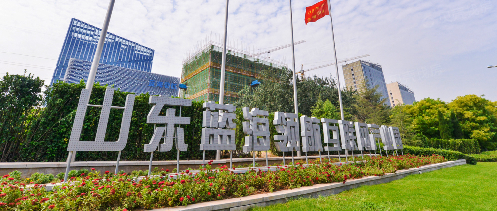 山东蓝海数据中心外景 山东蓝海数据中心外景