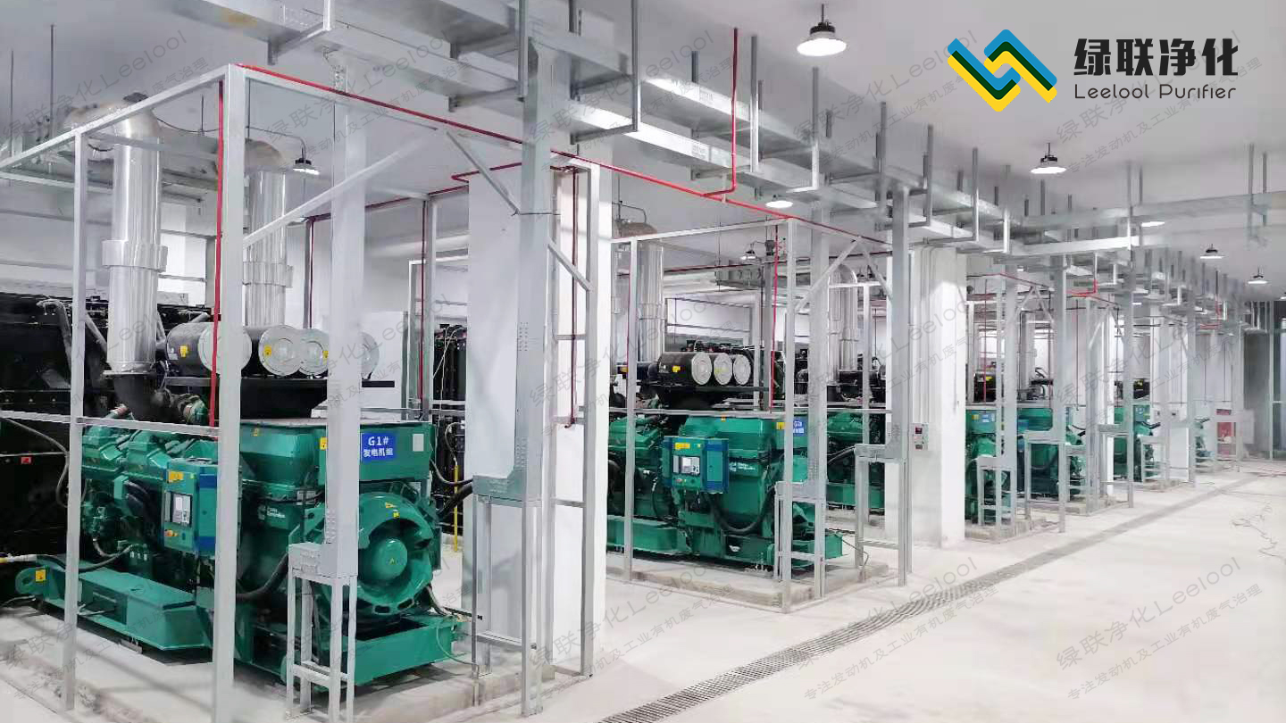 数据中心发电机房 数据中心发电机房