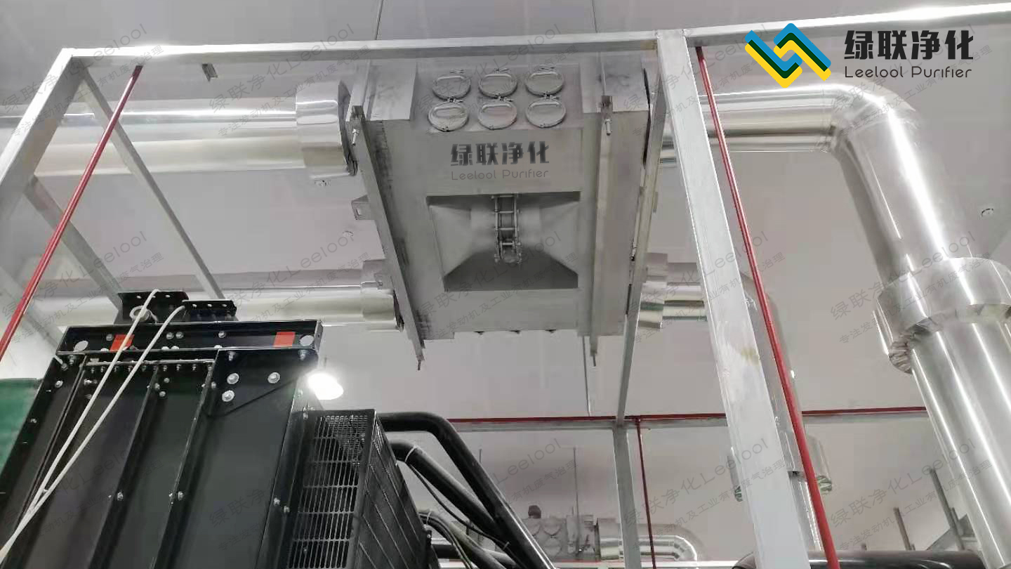 绿联第三代干式黑烟净化器 绿联第三代干式黑烟净化器