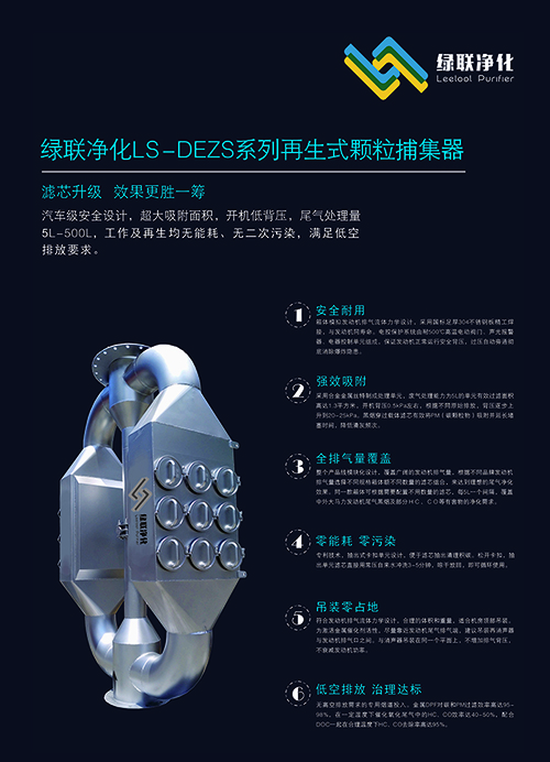 1586742234746404.jpg 4.jpg