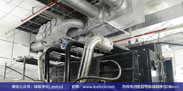 发电机组尾气双降设备 黑烟及氮氧化物综合治理 黑烟及氮氧化物双降 绿联净化 