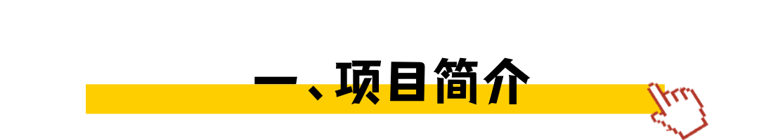 1649744373208655.png 文章的标题(非企业商业用途).png