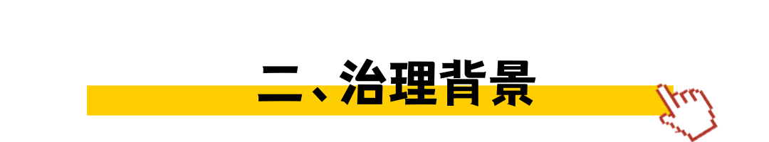 1649744382363282.png 文章的标题(非企业商业用途) (1).png