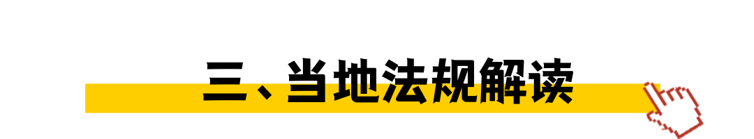 1649744436132399.png 文章的标题(非企业商业用途) (2).png