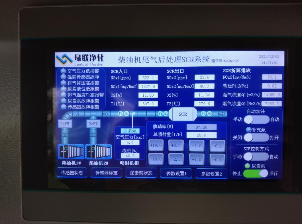 1649744871195563.png 图片12.png