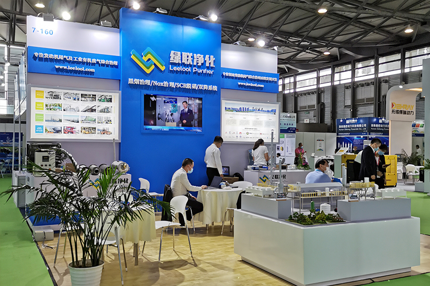 绿联净化柴油机尾气NOx治理 绿联净化柴油机尾气NOx治理