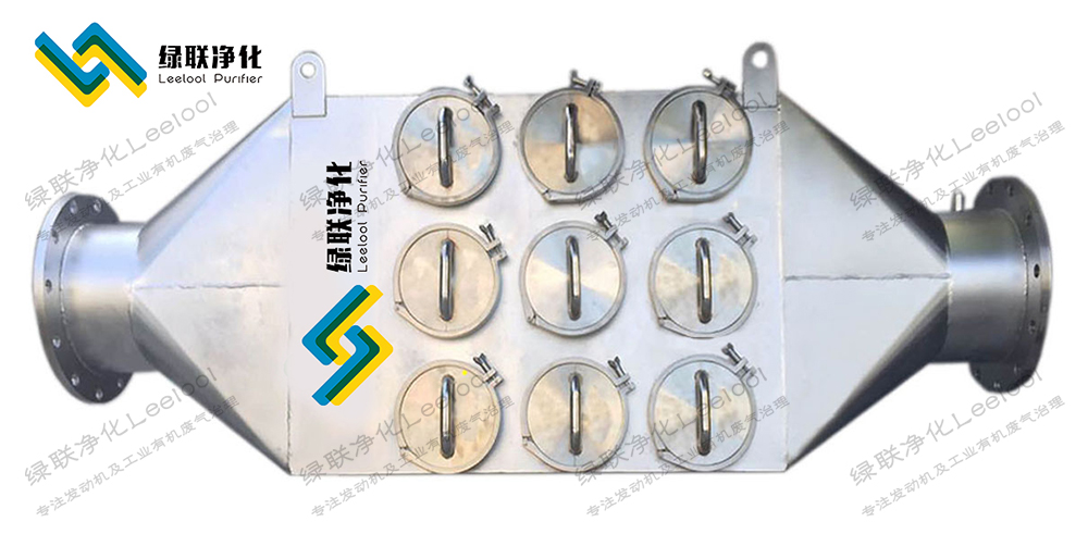 L45-DEZS-12合金金属黑烟净化器 L45-DEZS-12合金金属黑烟净化器