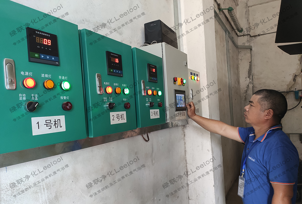 备用柴油发电机组黑烟及氮氧化物综合治理 备用柴油发电机组黑烟及氮氧化物综合治理