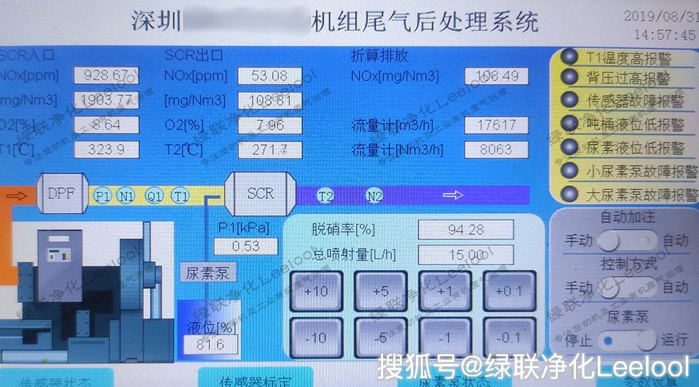 免费a级毛片免费看