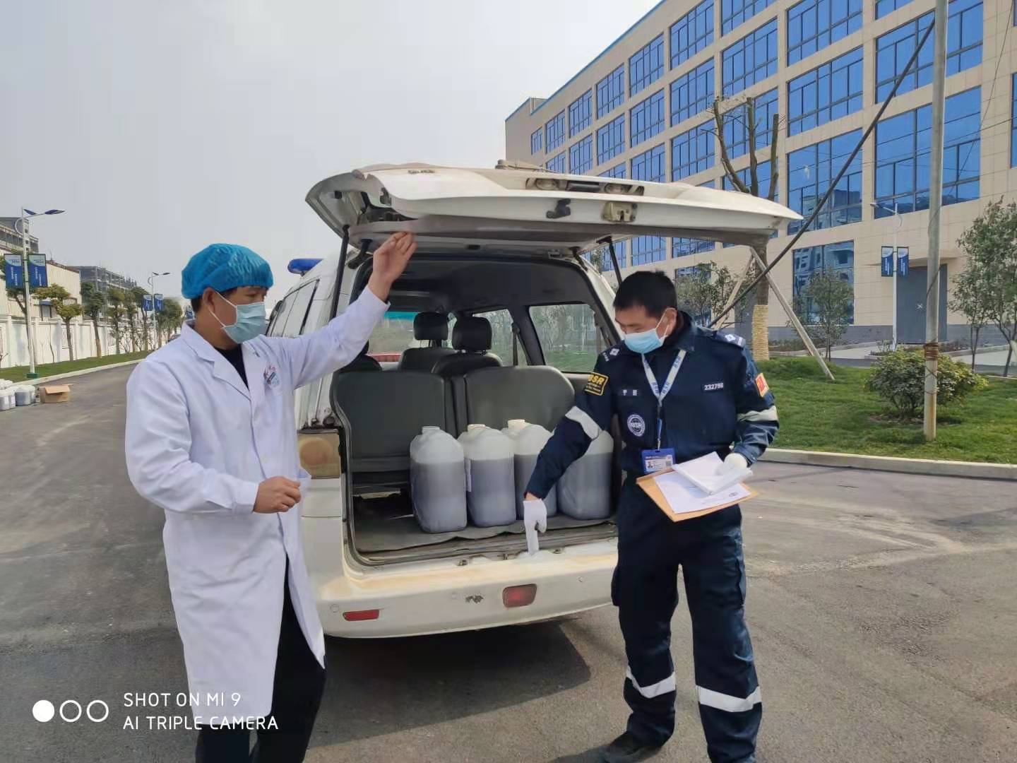 众志成城抗疫情,绿联净化在行动! 众志成城抗疫情,绿联净化在行动!