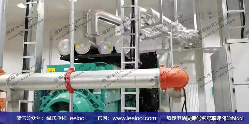 黑烟净化器厂家 黑烟净化器厂家