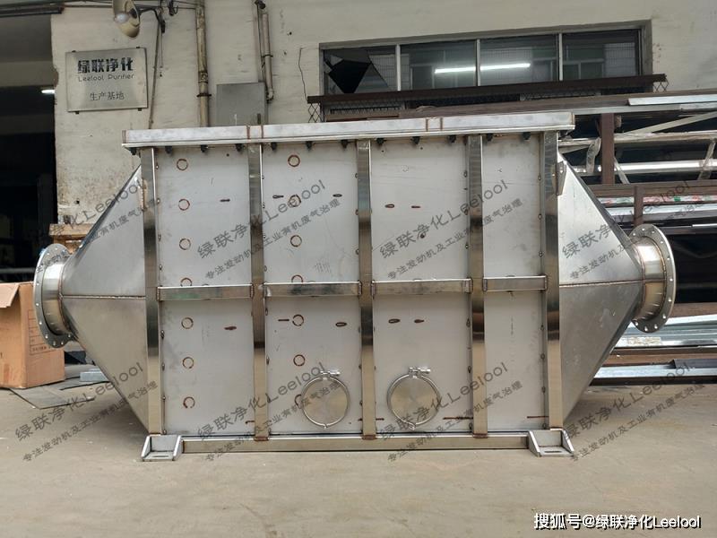 广东尾气净化器 广东尾气净化器