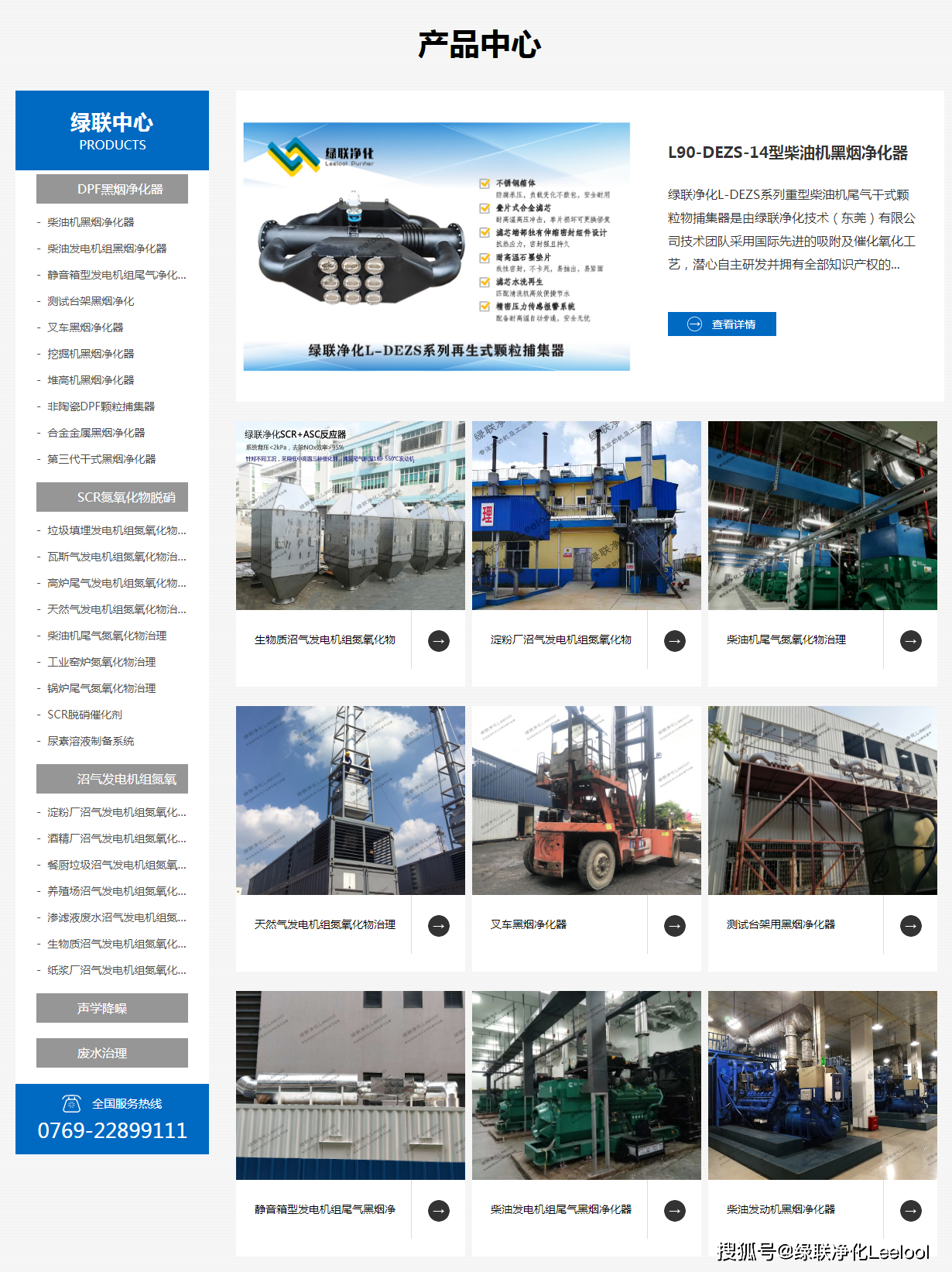 1590476820139250.png 1590476820139250.png