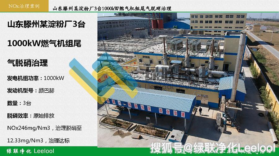 绿联净化 绿联净化