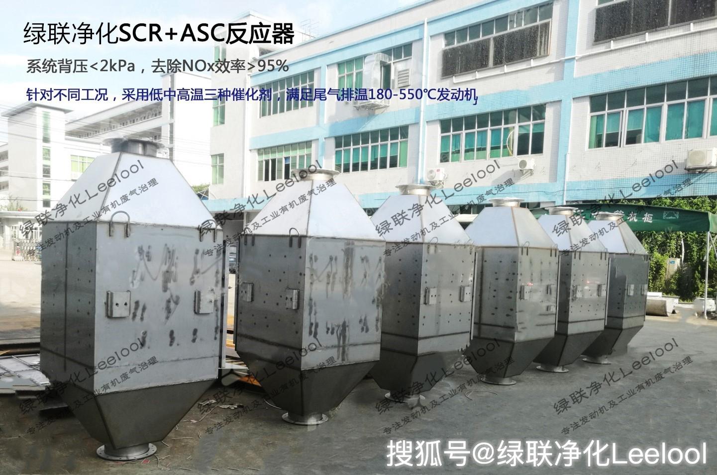 绿联净化 绿联净化