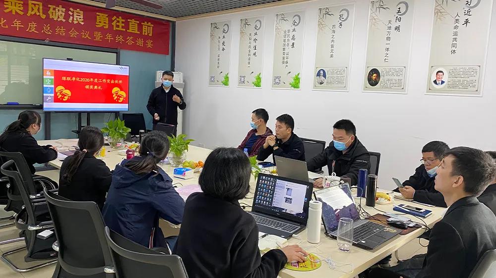 颁奖典礼 颁奖典礼