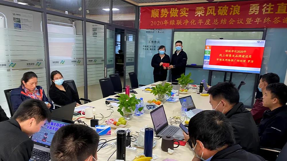 线上销售及品牌建设奖 市场及网络推广部经理 罗洁 线上销售及品牌建设奖 市场及网络推广部经理 罗洁