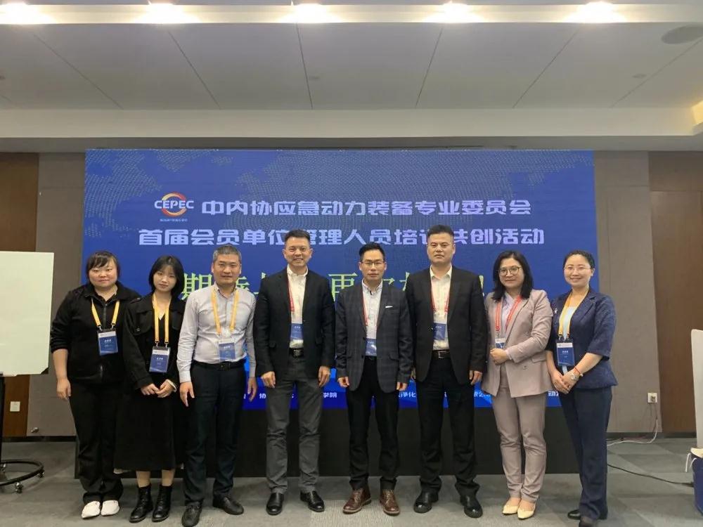 本次活动会务筹备组成员合影 本次活动会务筹备组成员合影