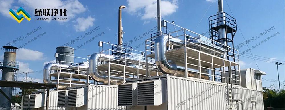 【餐厨垃圾】沼气发动机尾气氮氧化物治理 【餐厨垃圾】沼气发动机尾气氮氧化物治理