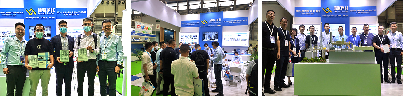 柴油发电机组黑烟净化器 柴油发电机组黑烟净化器