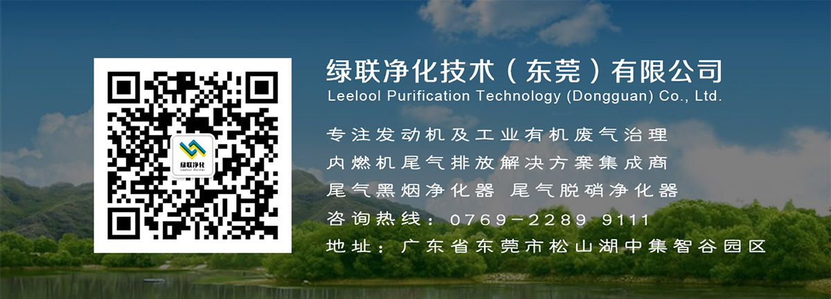 绿联净化 绿联净化