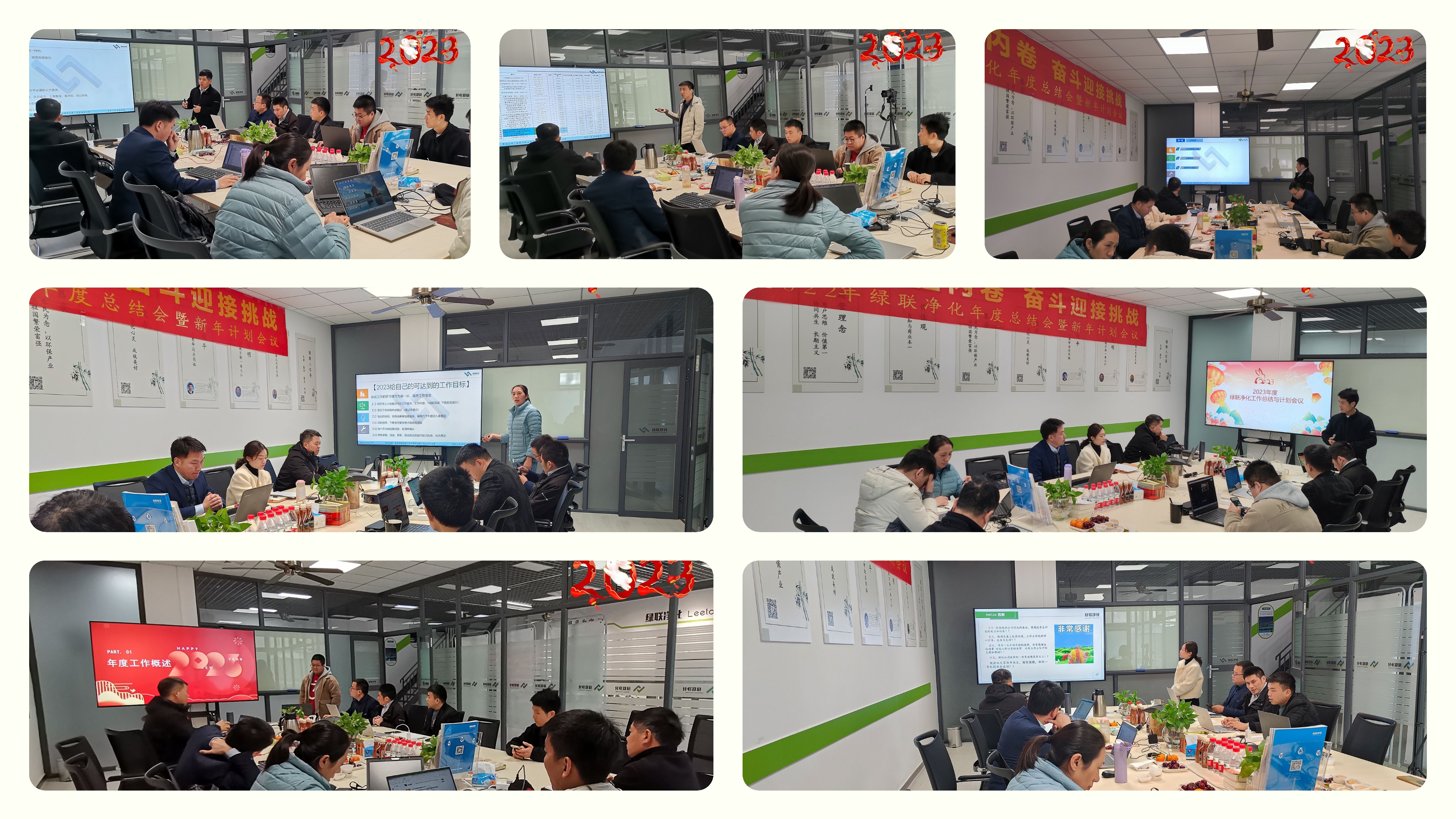 1675304287150200.jpg 1675304287150200.jpg