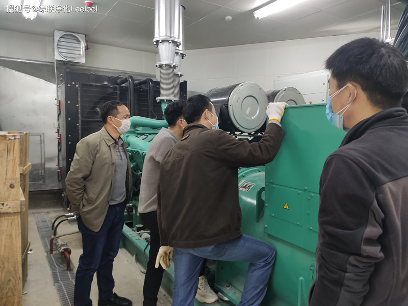 绿联净化 绿联净化