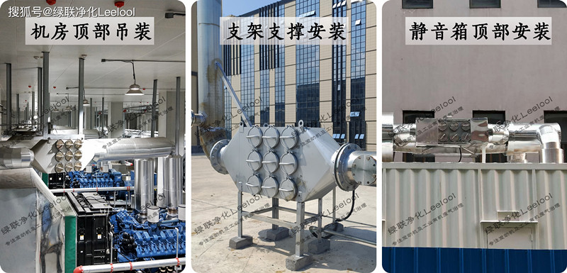 绿联净化 绿联净化