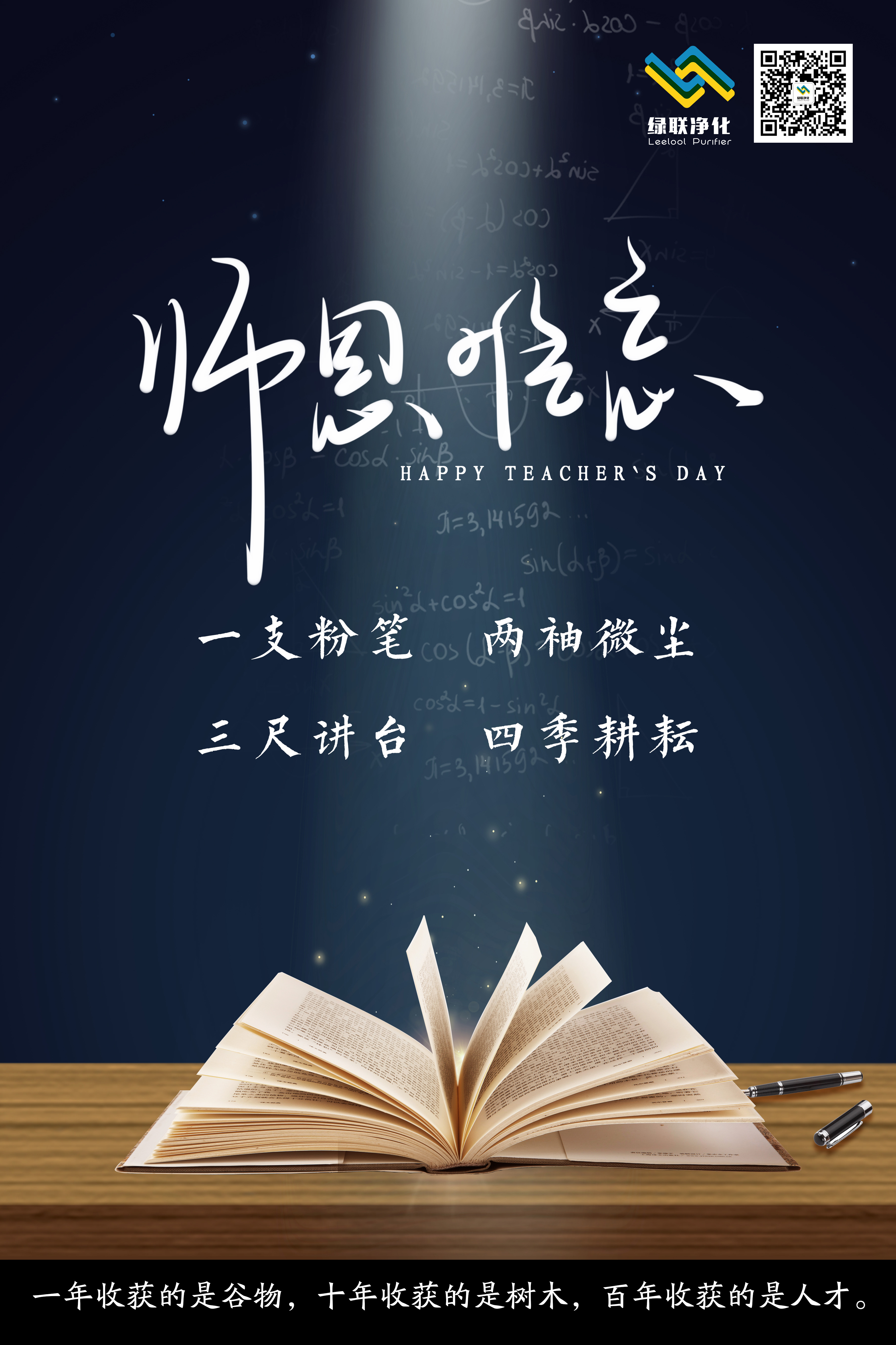 1599728832148067.jpg 1599728832148067.jpg