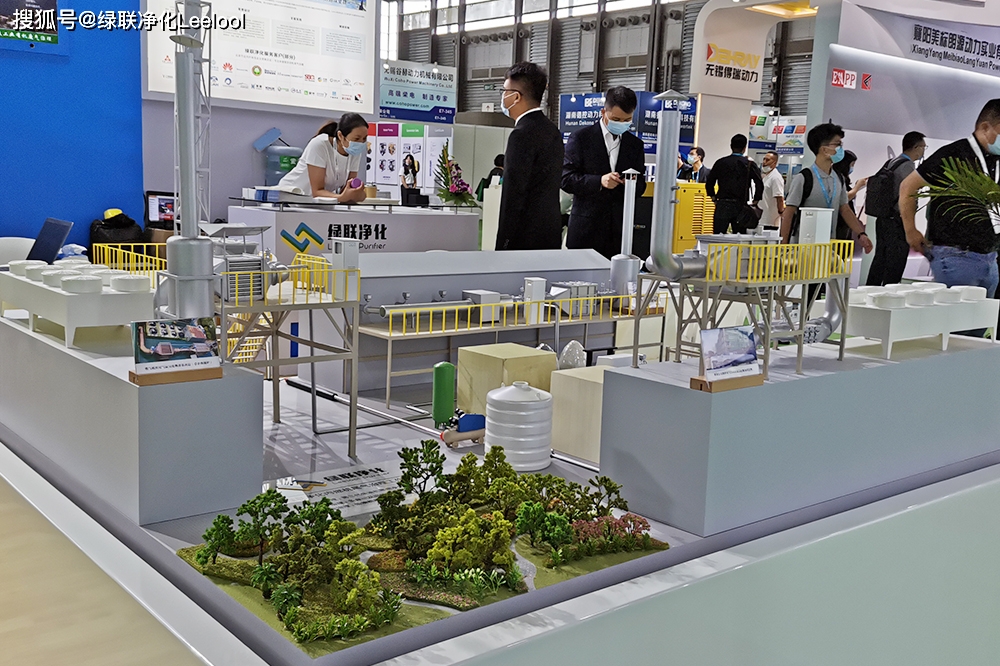 绿联净化 绿联净化