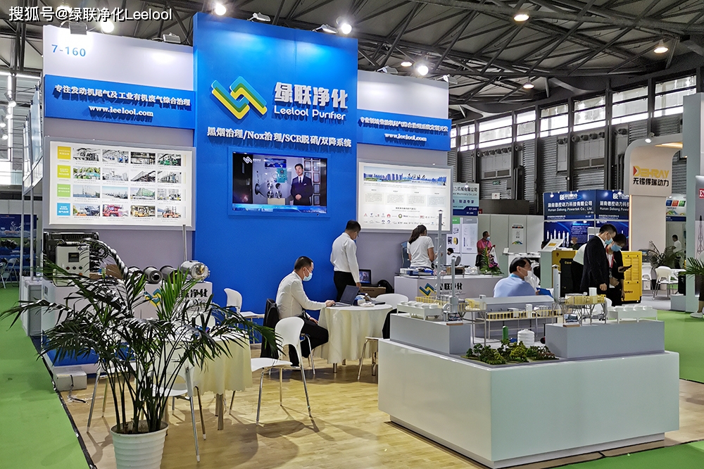 绿联净化 绿联净化