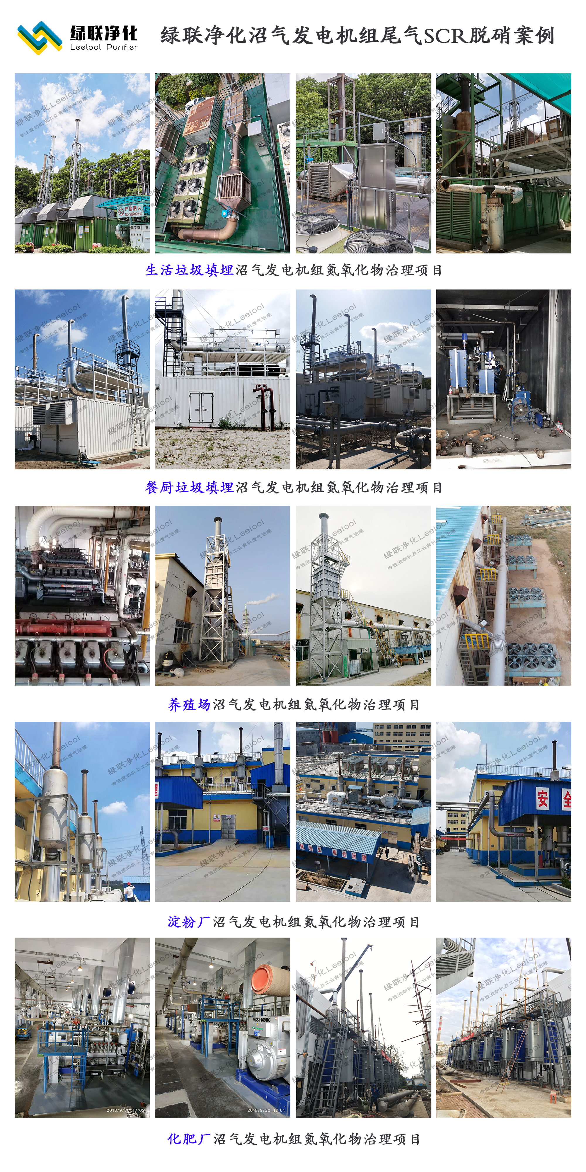 1608617835811489.jpg 1608617835811489.jpg