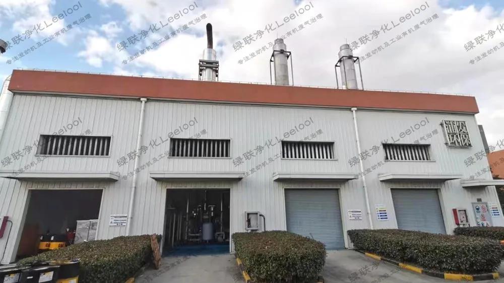 餐厨垃圾发电厂厂房外景 餐厨垃圾发电厂厂房外景