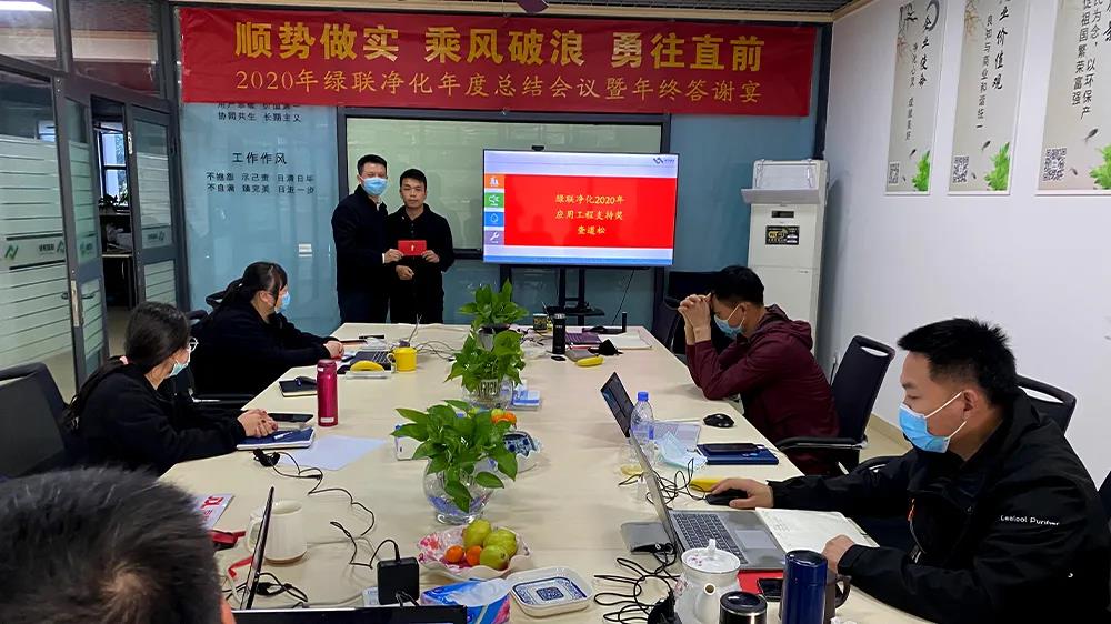 应用工程支持奖 查道松 应用工程支持奖 查道松