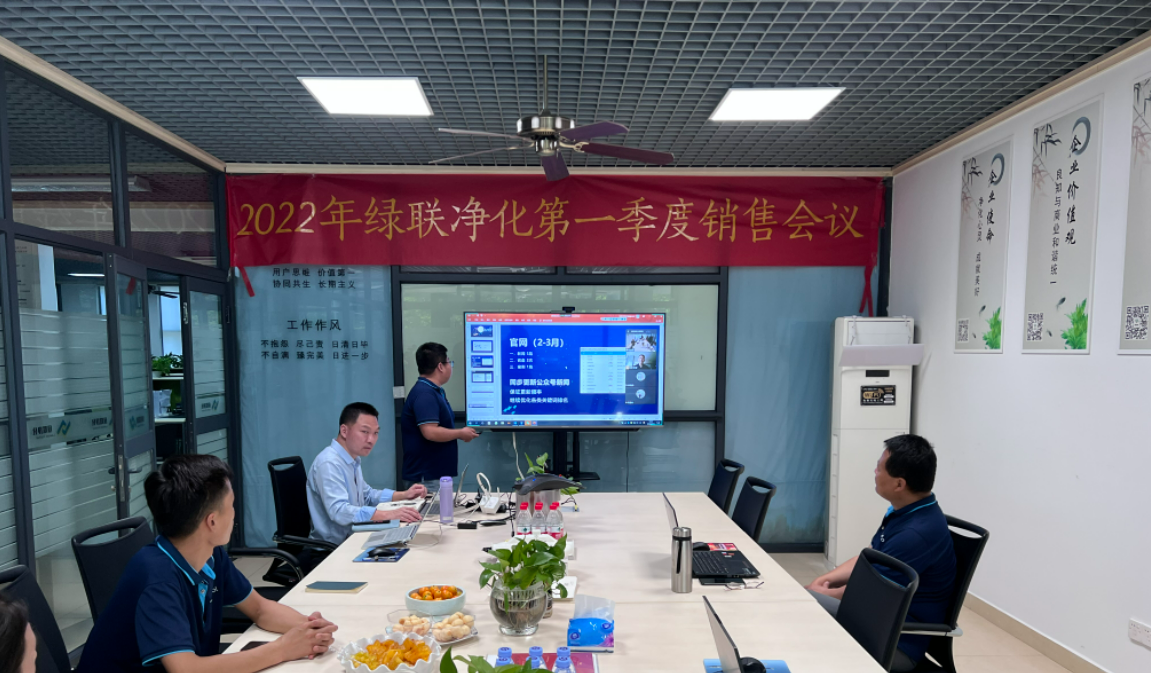 市场部助理唐昕烁 市场部助理唐昕烁