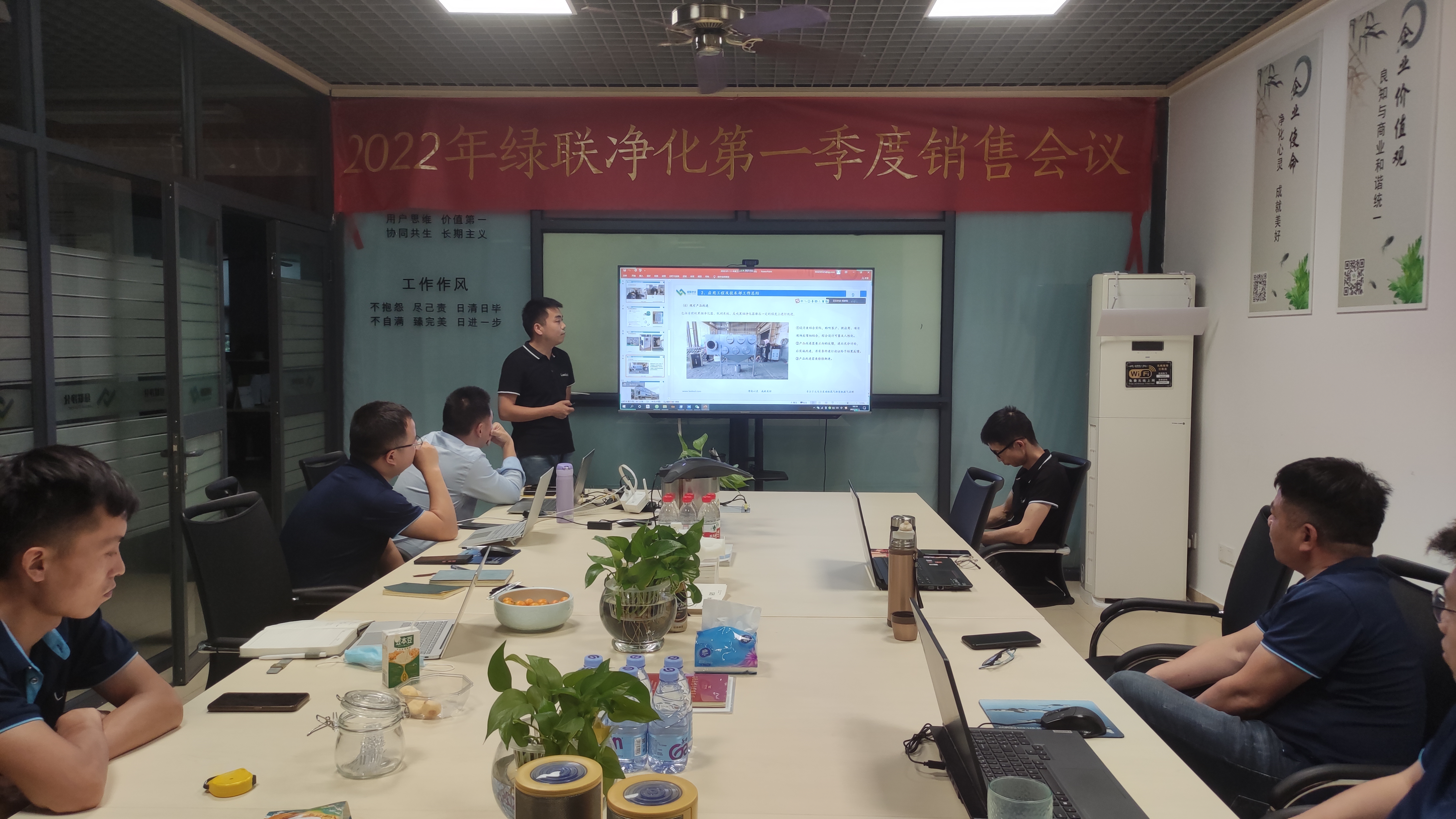 应用工程总监及技术经理查道松 应用工程总监及技术经理查道松