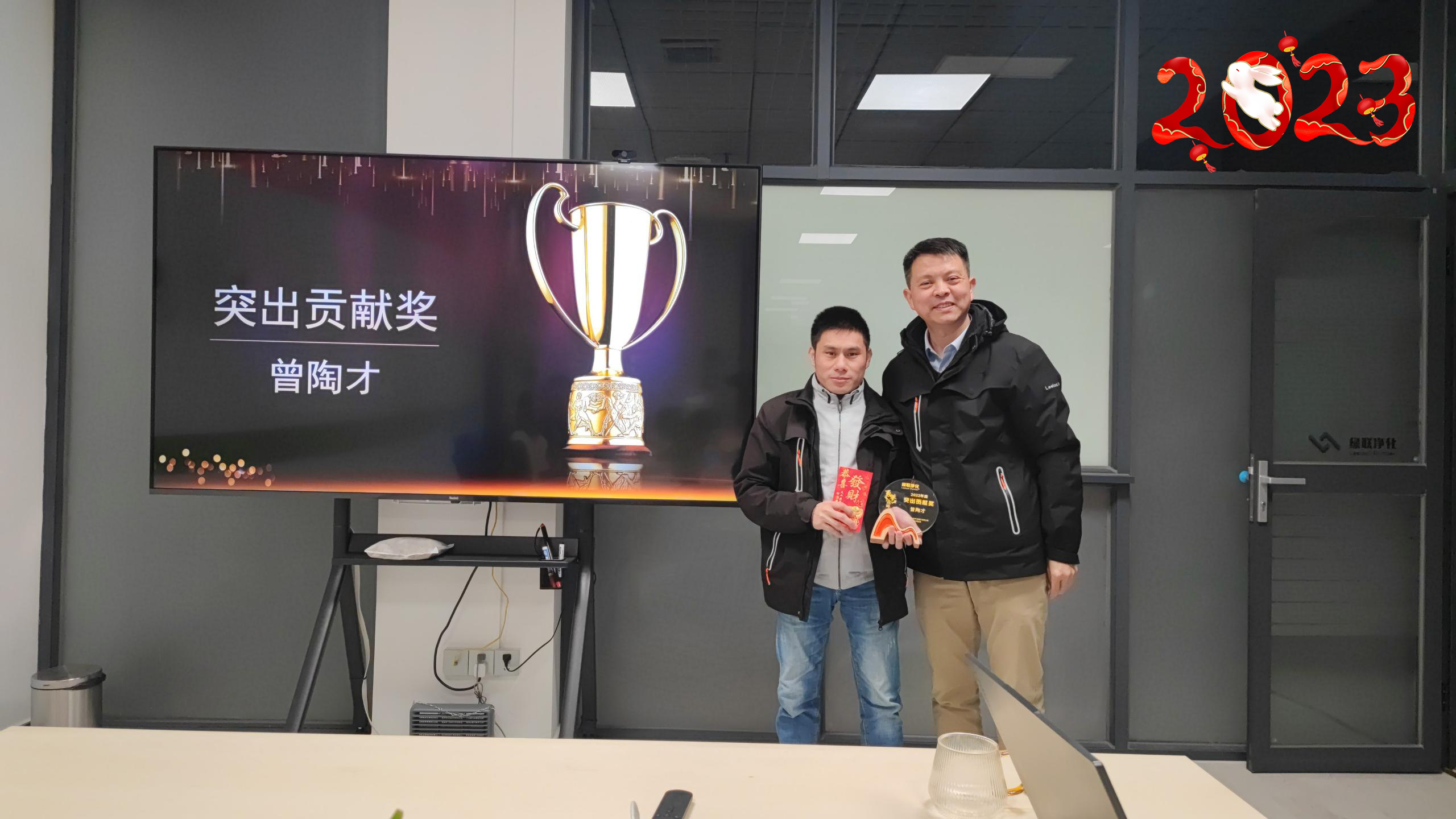 1675304840248915.jpg 1675304840248915.jpg