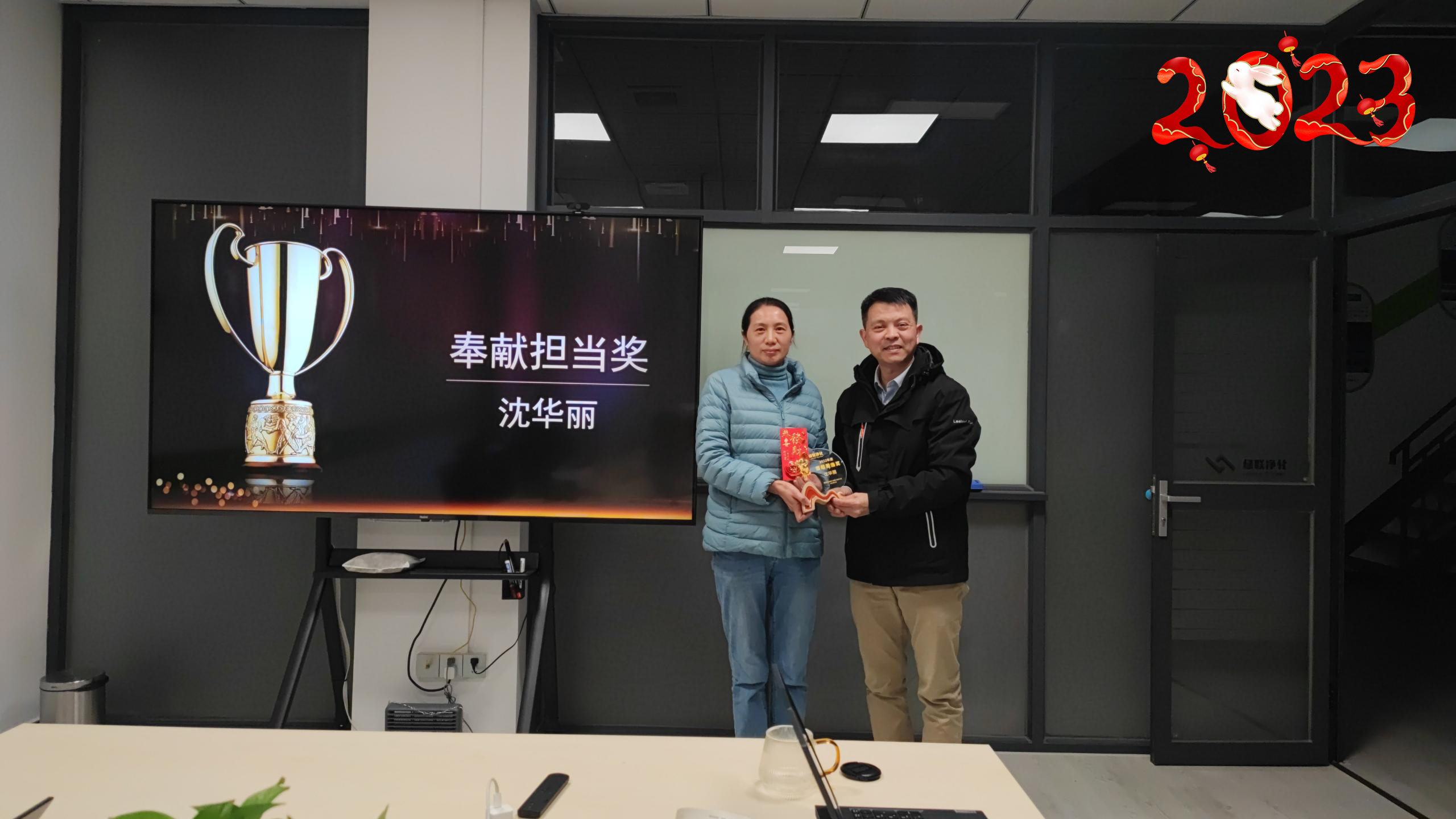 1675304755597498.jpg 1675304755597498.jpg