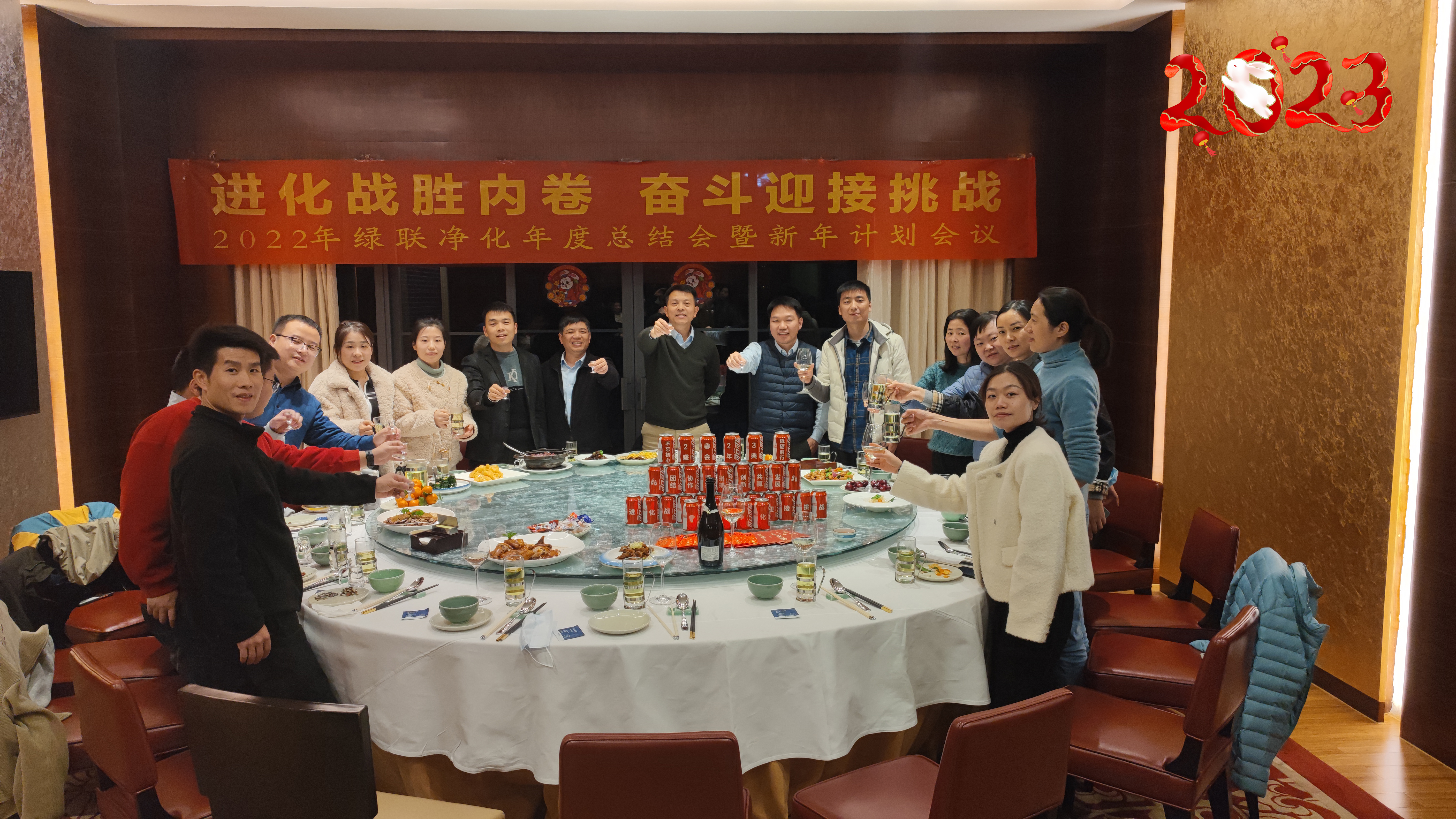 1675305482227752.jpg 1675305482227752.jpg